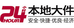 孝义8-500吨吊车出租起重吊装公司